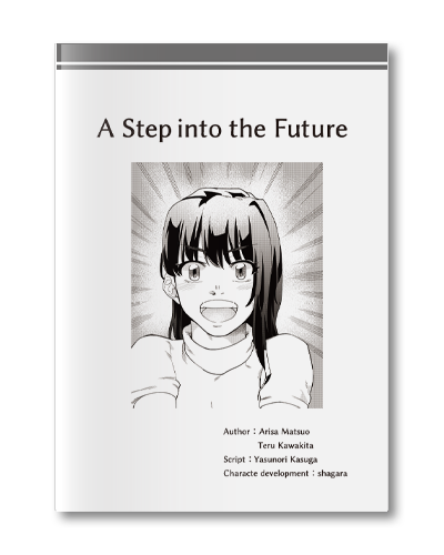 A Step into the Future